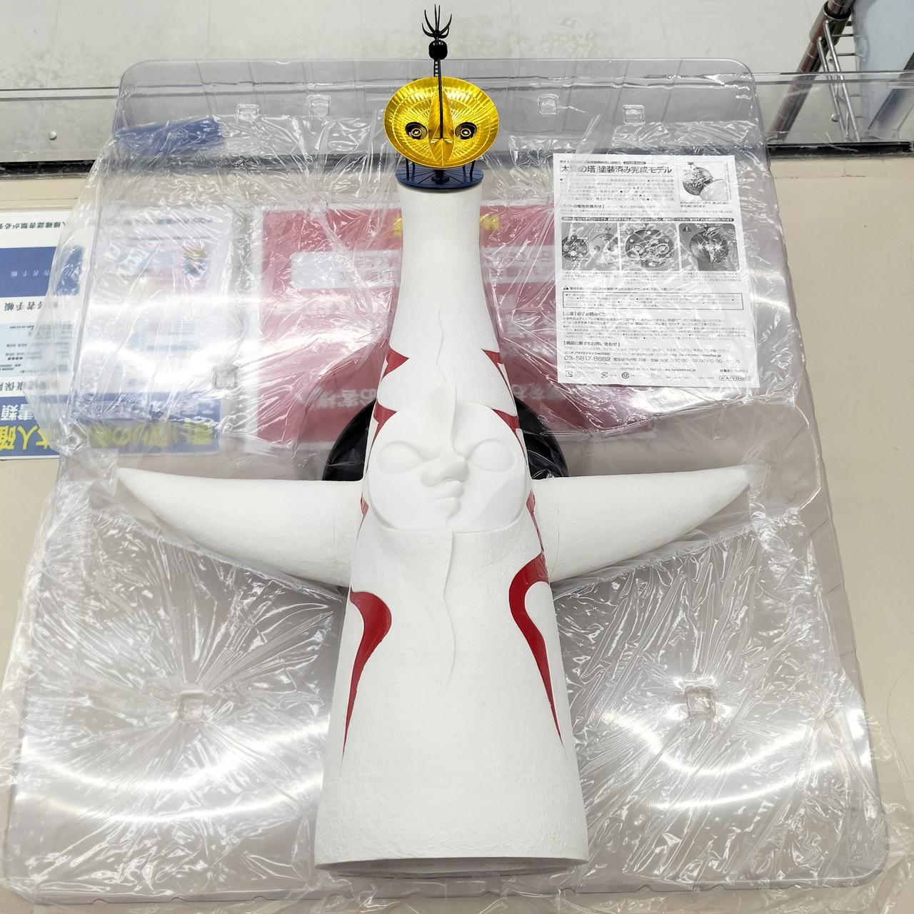 海洋堂 - 未使用フィギュア01-06 海洋堂 (カイヨウドウ) フィギュア EVANGELION EVOLUTION