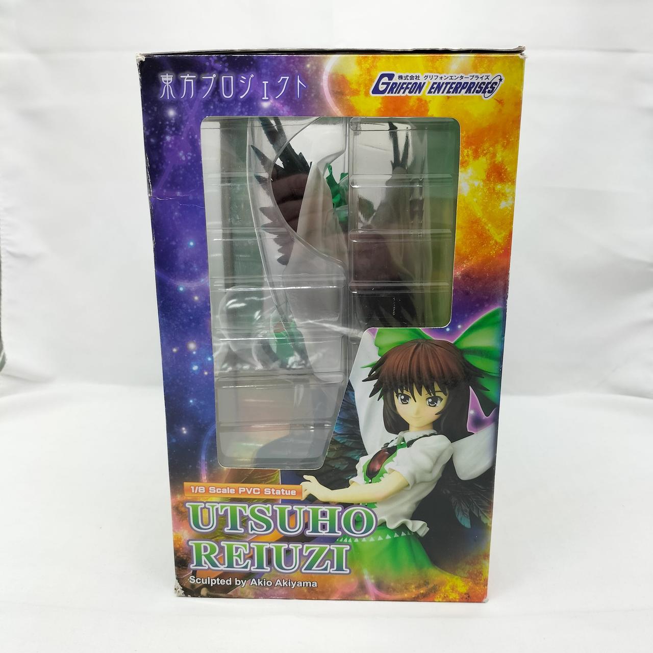 グリフォンエンタープライズ(GRIFFON ENTERPRISES)|1/8スケール