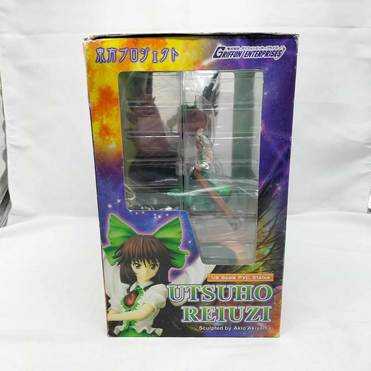 新品　エルドラン　フィギュア　１ボックス10個入　BRAVEコレクション　一箱 516ojSW4YqL._AC_SY200_QL15_.jpg