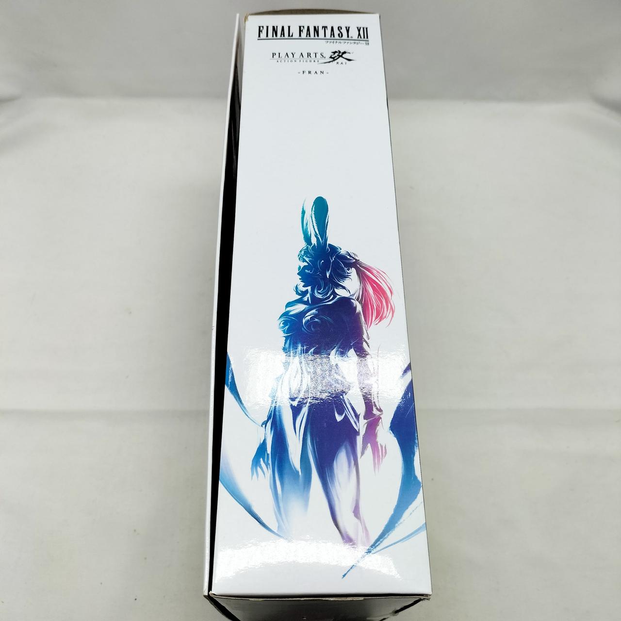 スクエアエニックス(SQUARE ENIX)|PLAYARTS 改|HARDOFFオフ