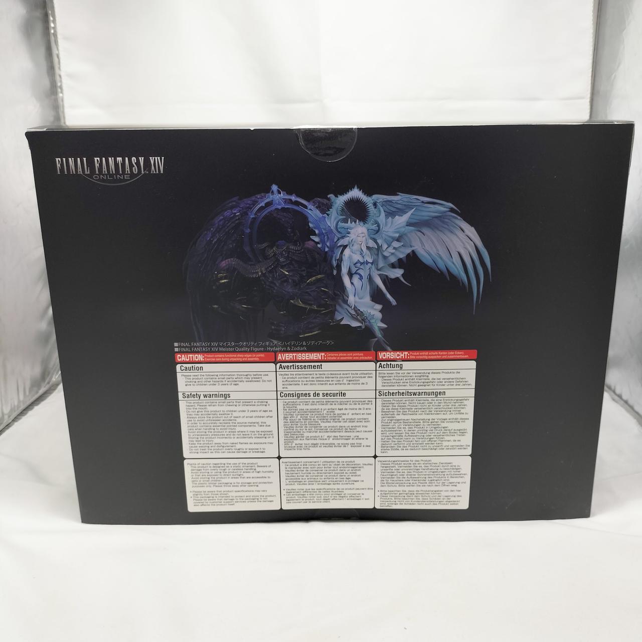非売品 FF7FS「オリジナル神羅マスク&ケース」抽選100名 非売品 FF7FS「オリジナル神羅マスク&ケース」抽選100名