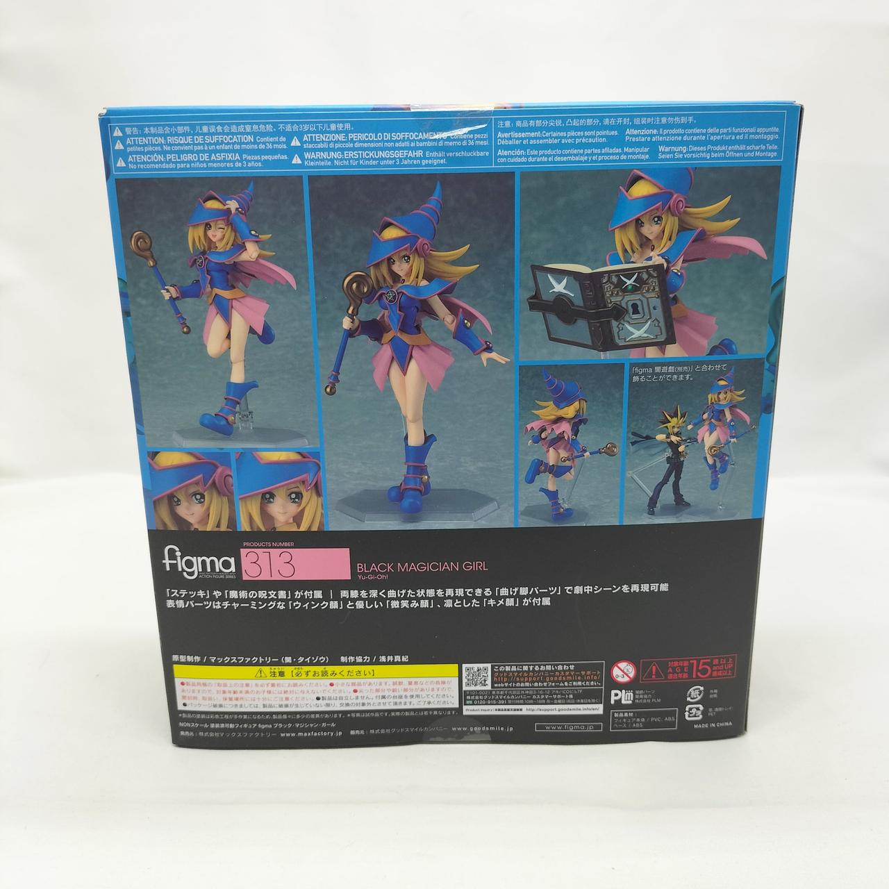figma 313 ブラック・マジシャン・ガール　開封済み中古品 レビュー】figma 313 ブラック・マジシャン・ガール