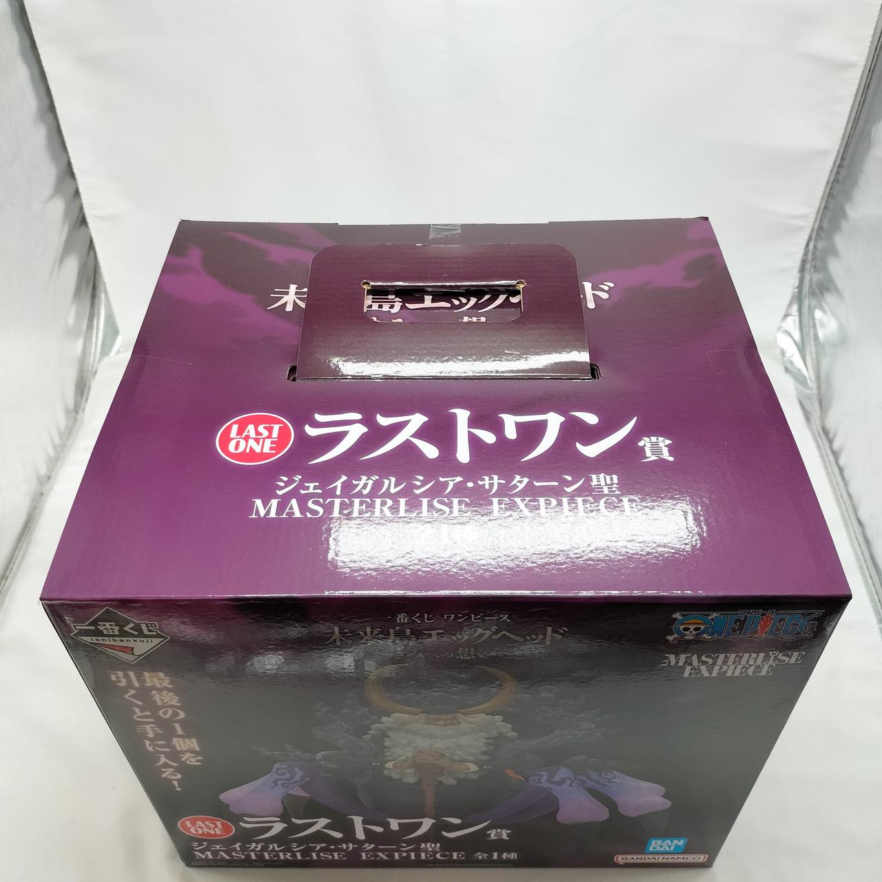 バンダイ(BANDAI)|一番くじ ラストワン賞|HARDOFFオフモール