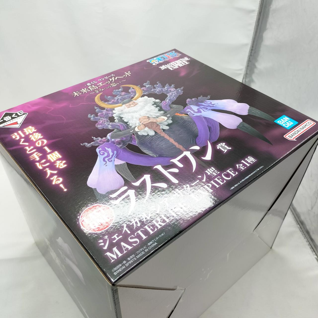 ラストワンバンダイ レバルアタームブロック D賞×2 E賞×3 F賞×3 バンダイ(BANDAI)|一番くじ ラストワン賞|HARDOFFオフモール