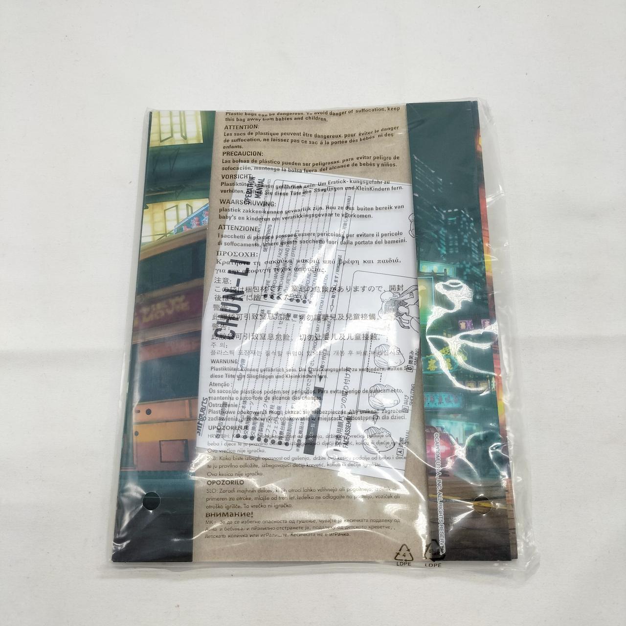 取扱説明書・紙小物