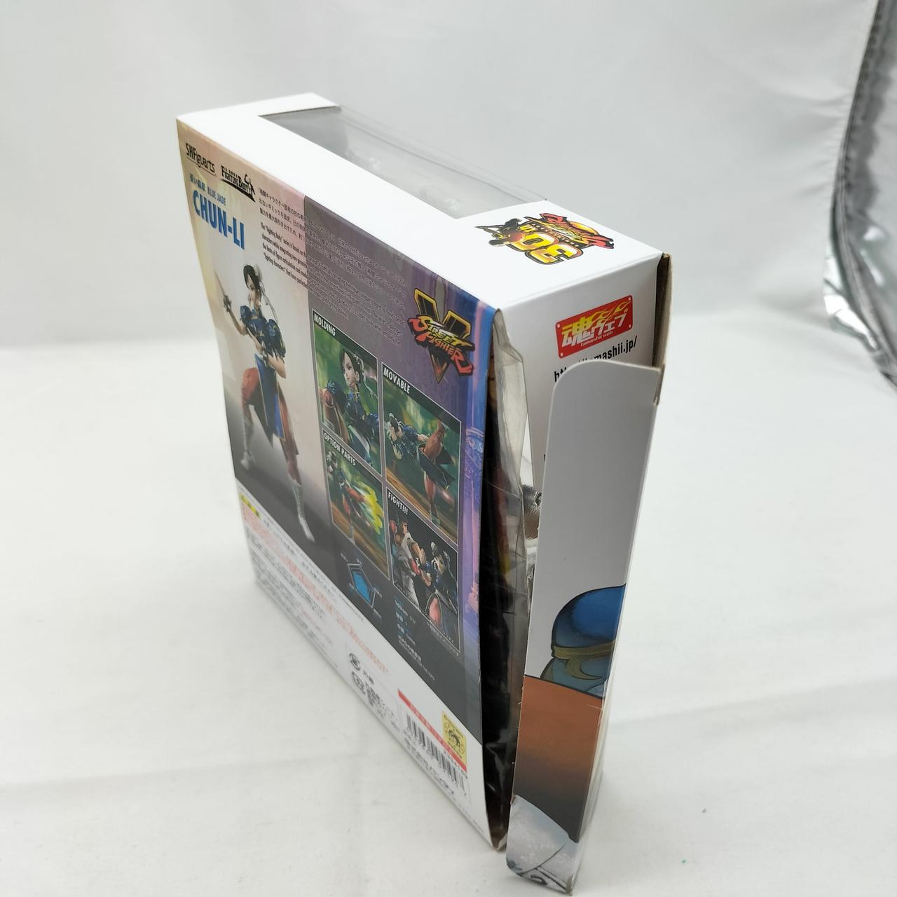 外箱に傷みが見られます