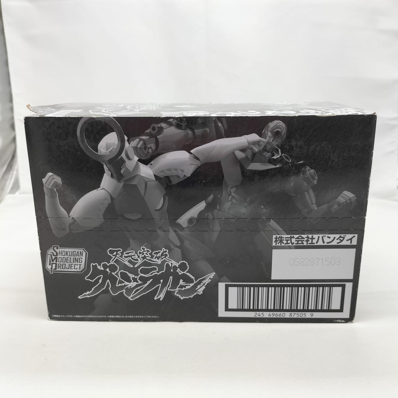 バンダイ(BANDAI)|SMP|HARDOFFオフモール（オフモ