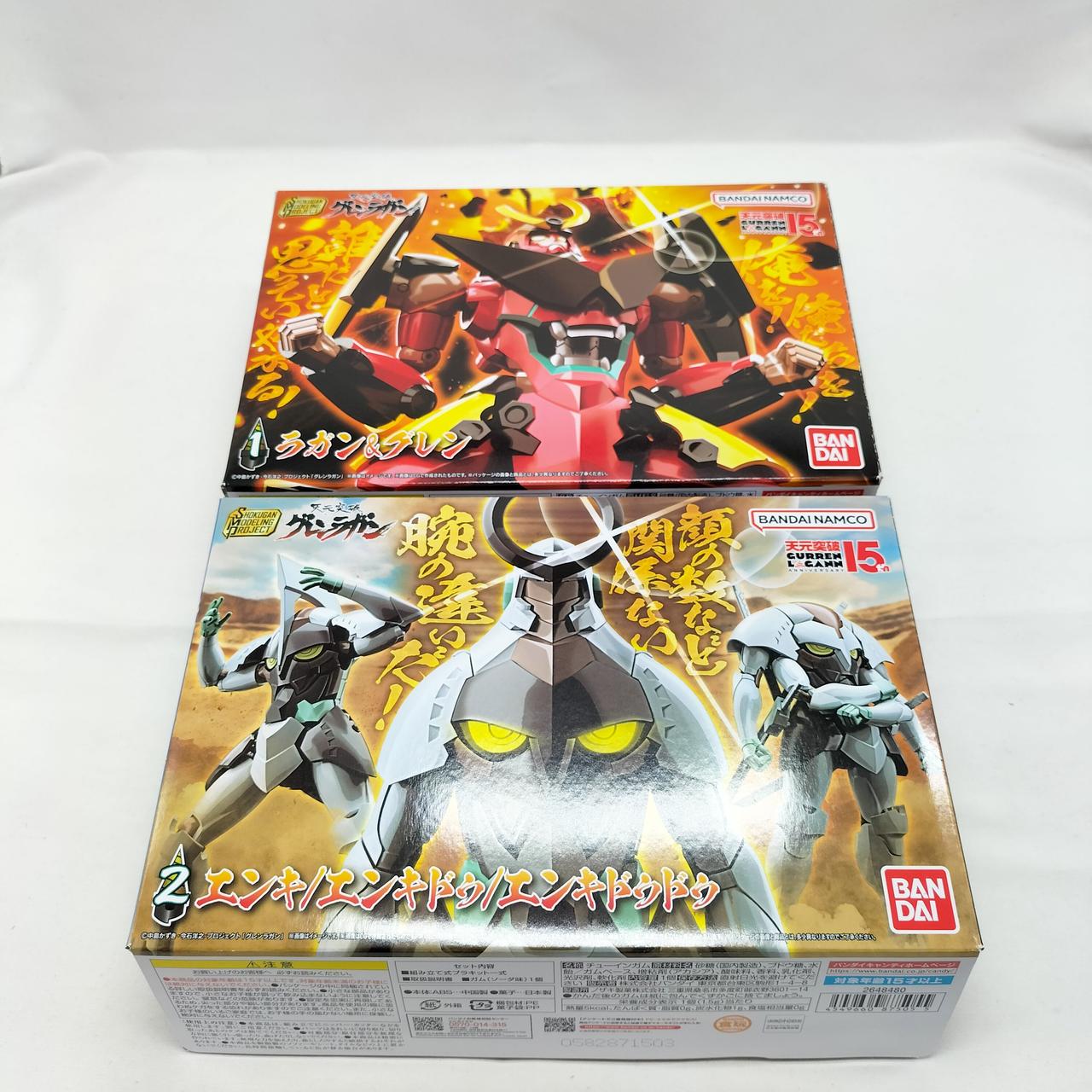 バンダイ　30mf　未組立品　まとめ売り② バンダイ(BANDAI)|SMP|HARDOFFオフモール（オフモ
