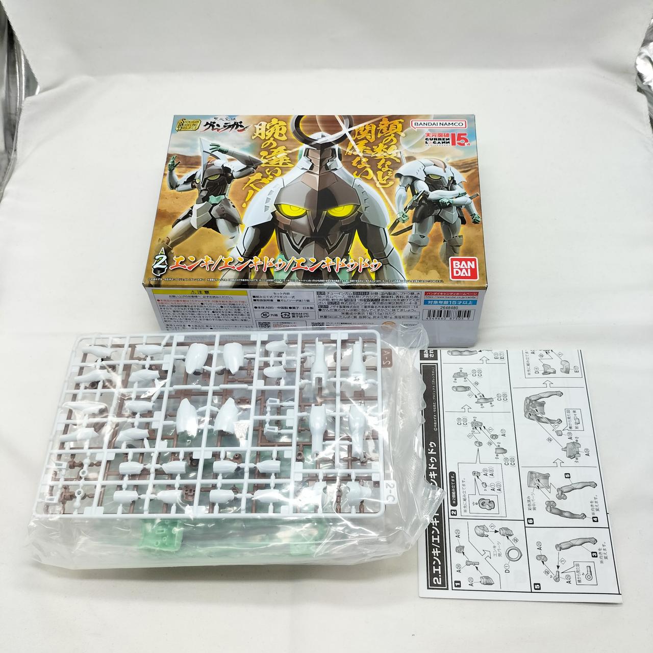 バンダイ　30mf　未組立品　まとめ売り② バンダイ(BANDAI)|SMP|HARDOFFオフモール（オフモ