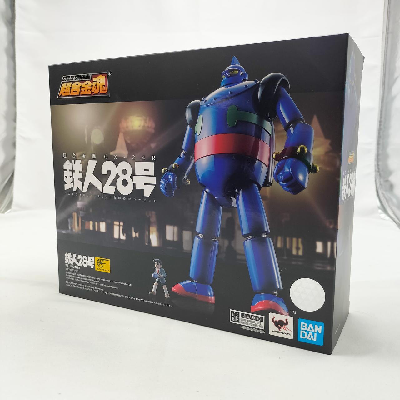 バンダイ(BANDAI)|超合金魂|HARDOFFオフモール（オフモ