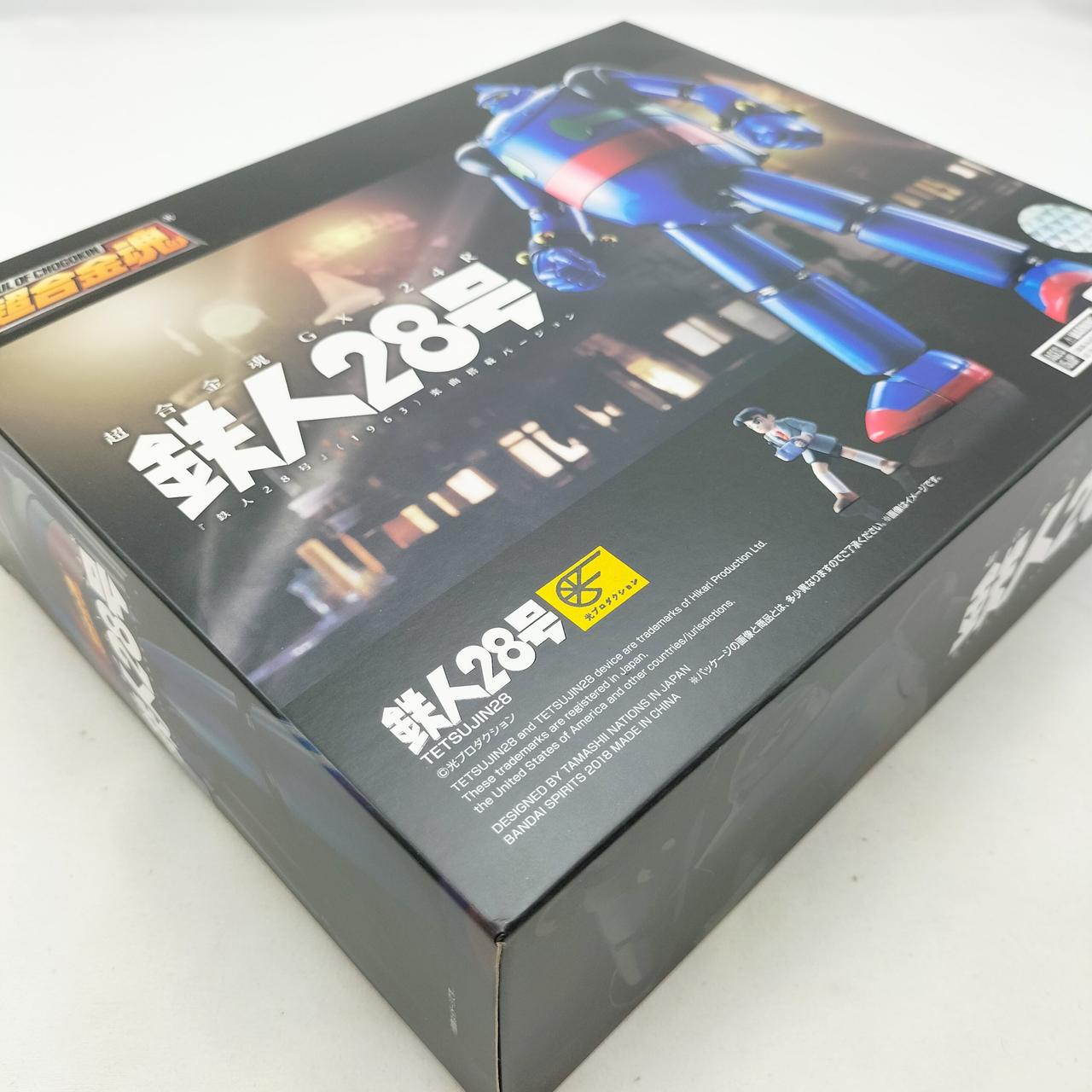 R*H様 RATH　秘密基地を守れ　バンダイ　ポケットゲーム バンダイ(BANDAI)|アクションゲーム|HARDOFFオフモール（オフモ