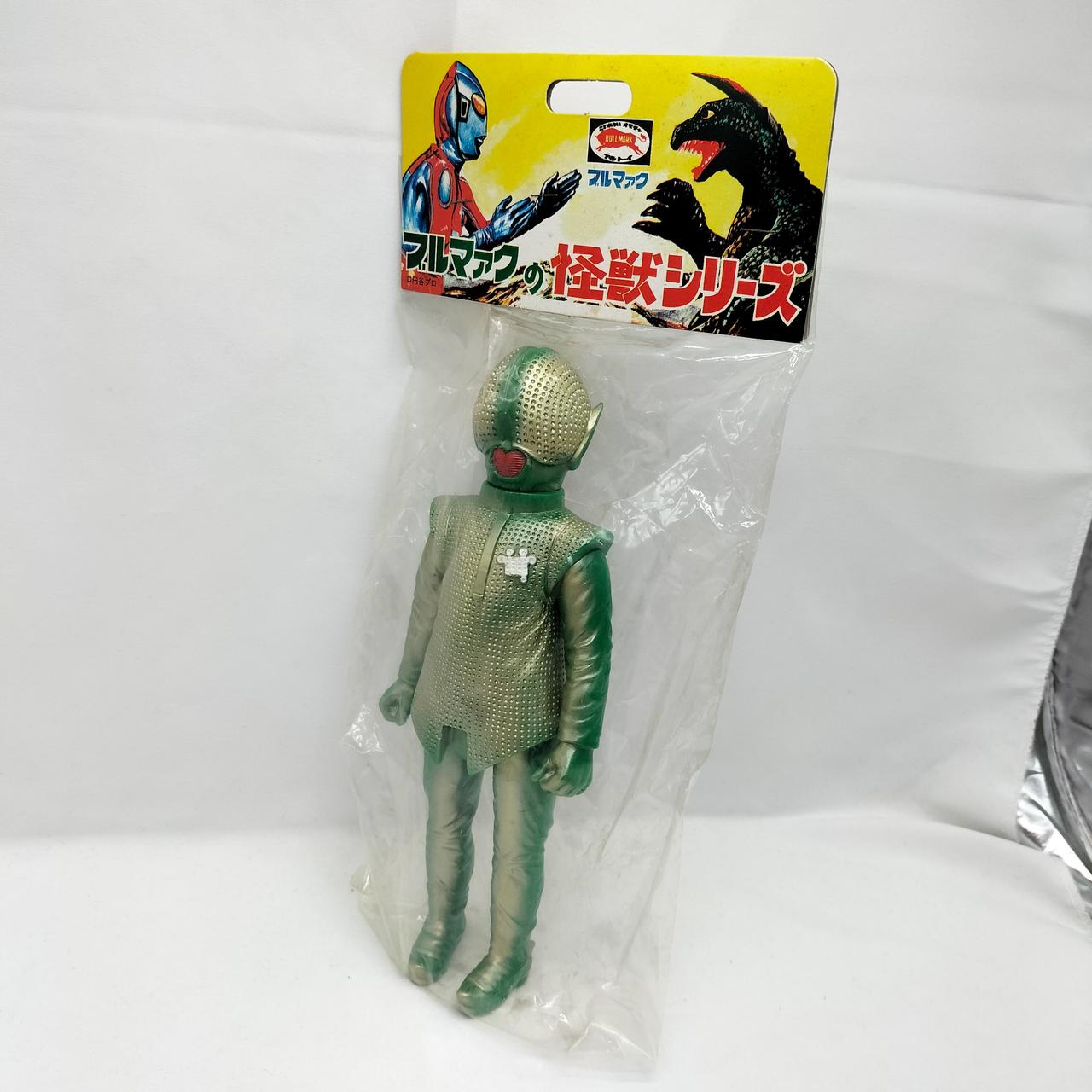 ブルマァク(BULLMARK)|怪獣シリーズ(復刻版)|HARDOFFオフモール