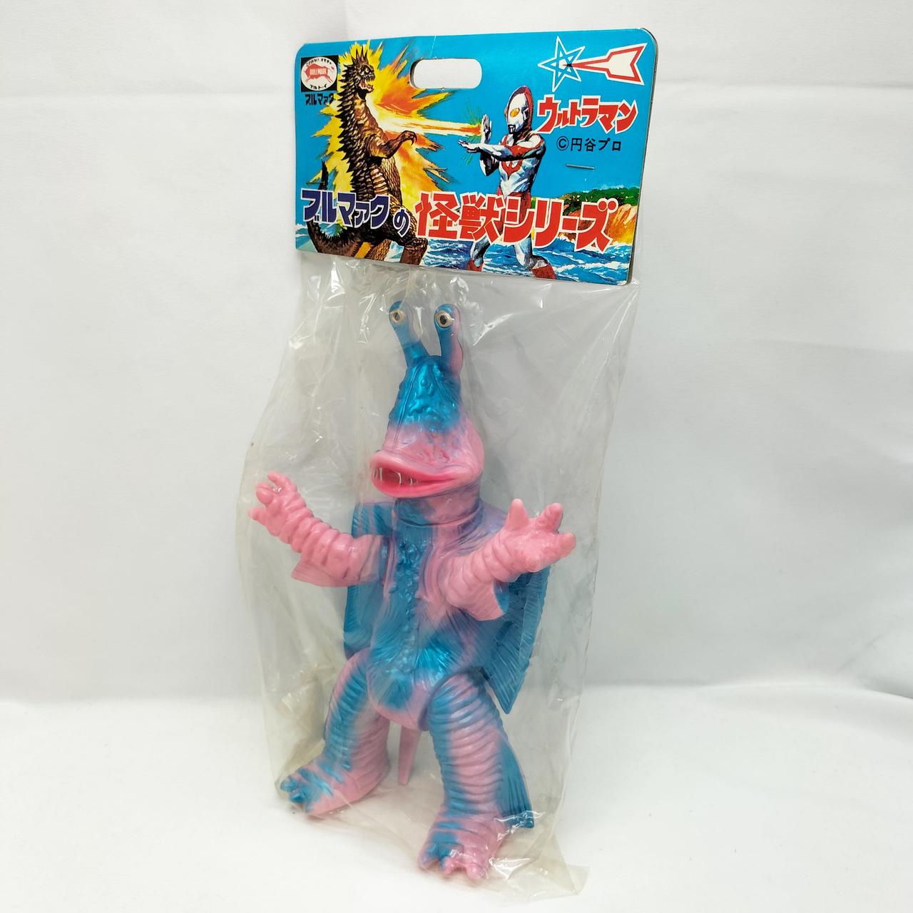 ブルマァク年代物 昭和玩具 怪獣ソフビの歴史～マルサン・ブルマァク | 1970年