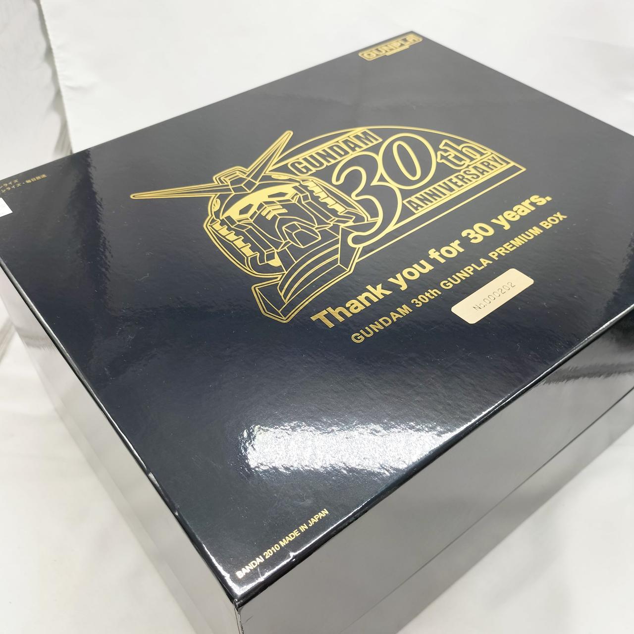 外箱に傷みが見られます