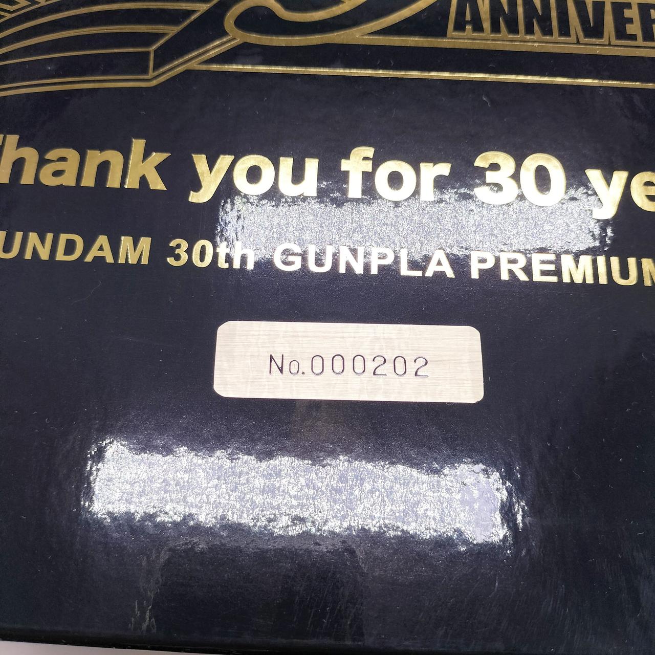 シリアルナンバー入りです