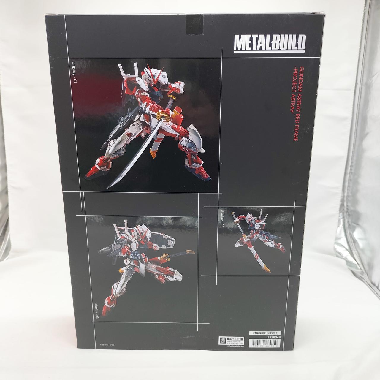 バンダイ(BANDAI)|METAL BUILD|HARDOFFオフモール（オフモ