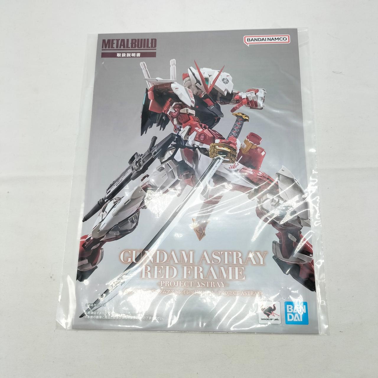 バンダイ(BANDAI)|METAL BUILD|HARDOFFオフモール（オフモ