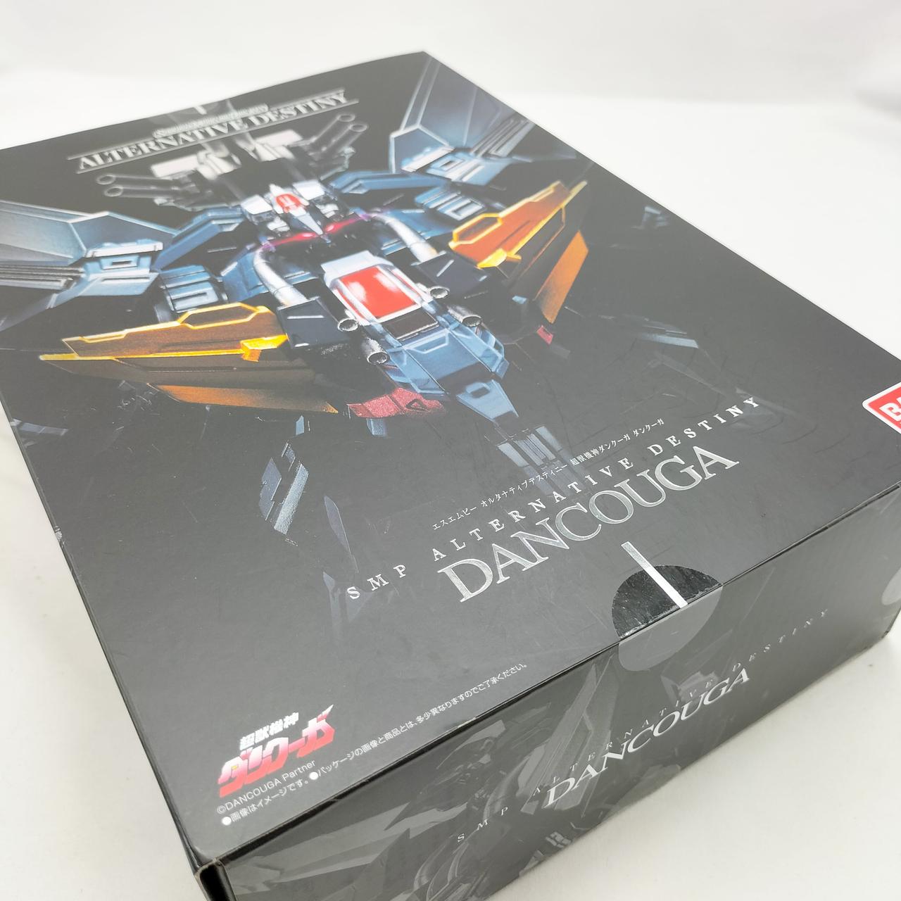 外箱に傷みが見られます