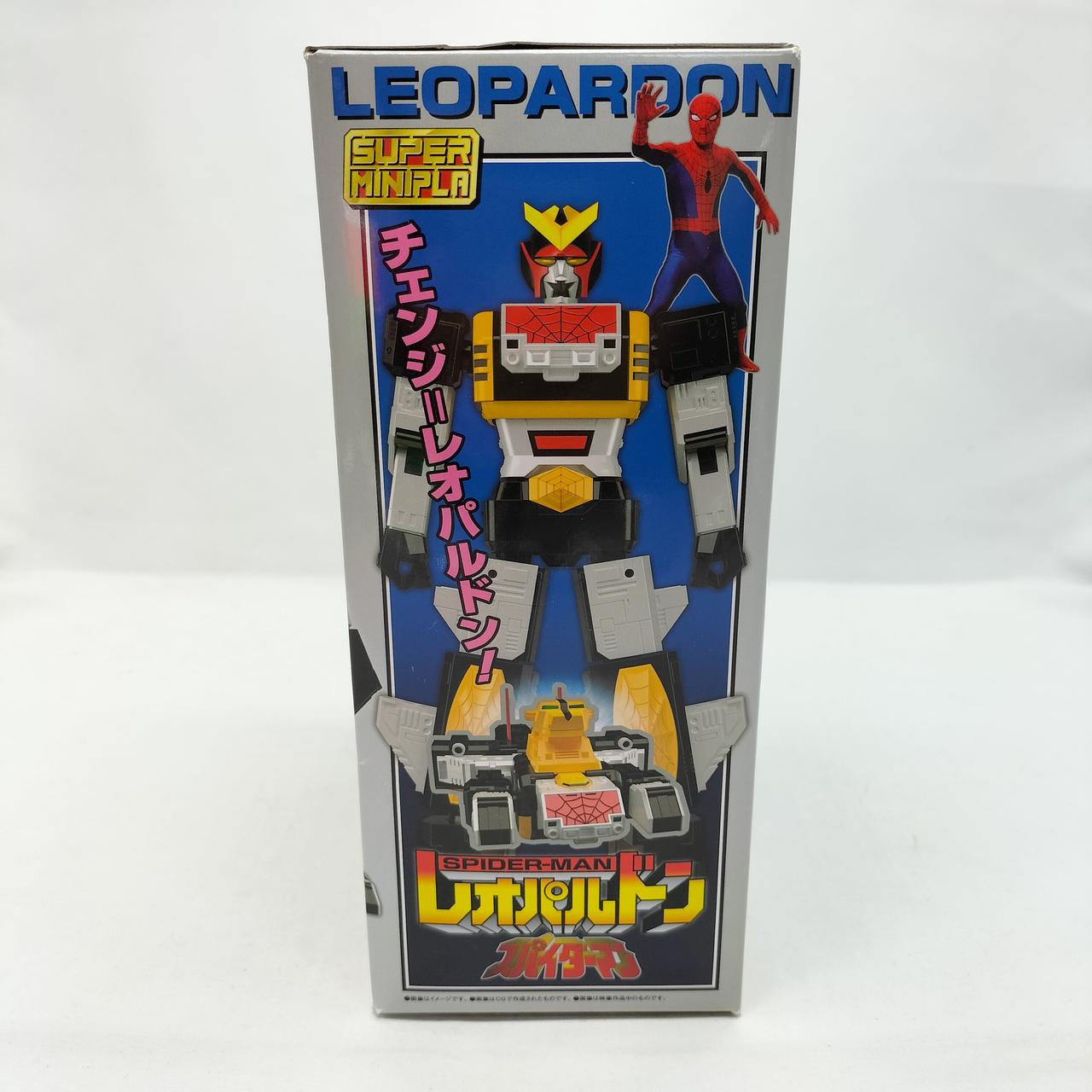 バンダイ(BANDAI)|スーパーミニプラ|HARDOFFオフモール（オフモ