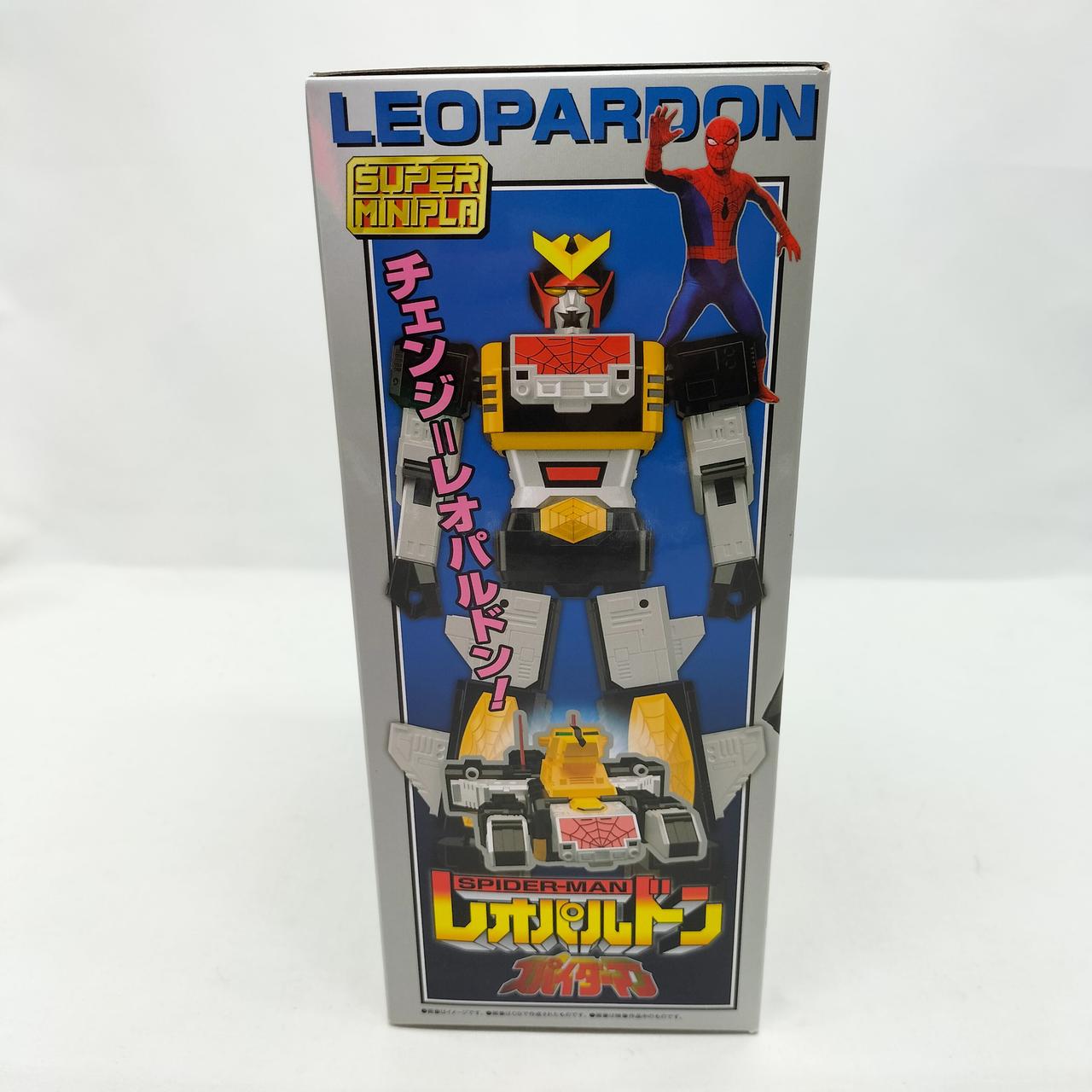 バンダイ(BANDAI)|スーパーミニプラ|HARDOFFオフモール（オフモ