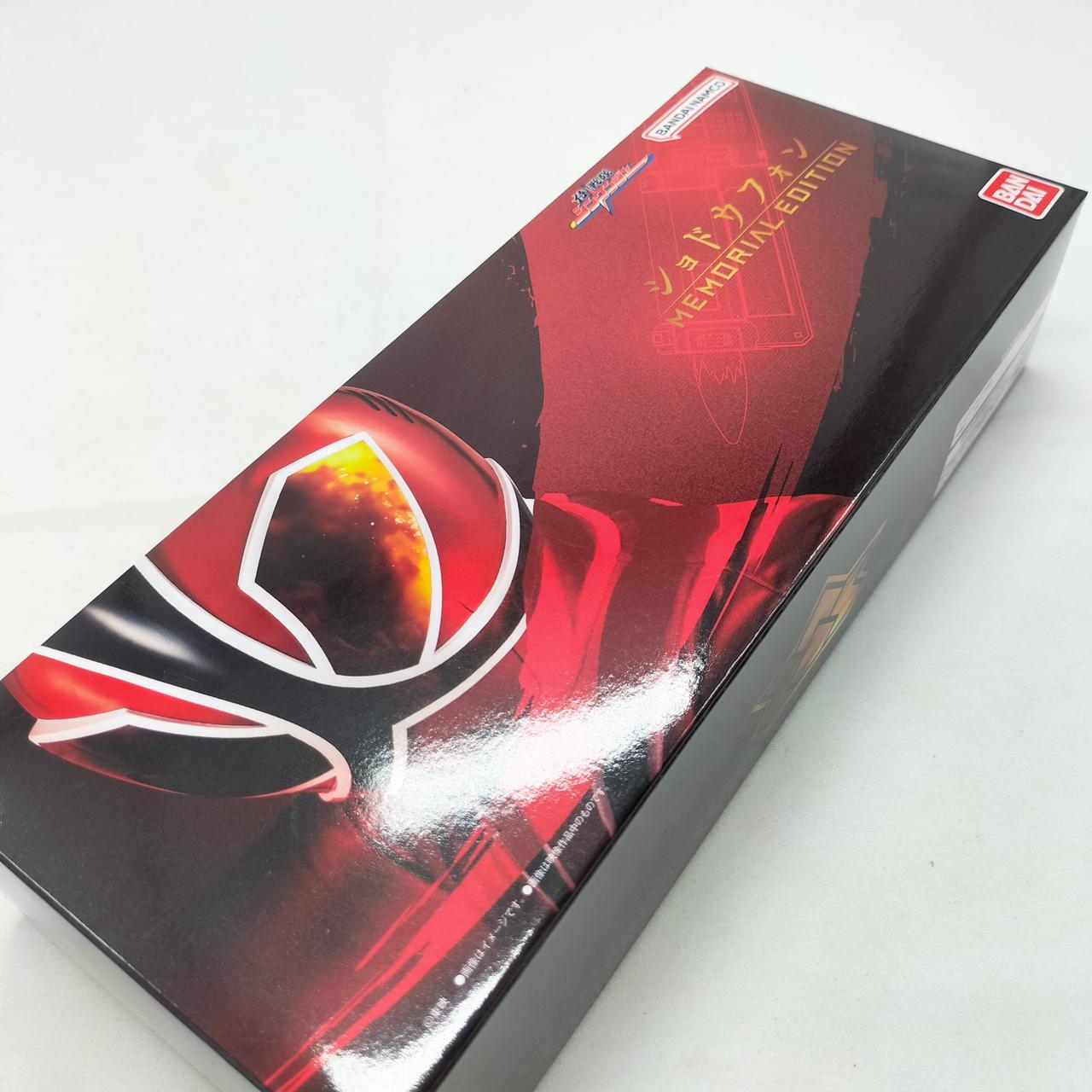 ショドウフォン -MEMORIAL EDITION- メモリアル スーパー戦隊