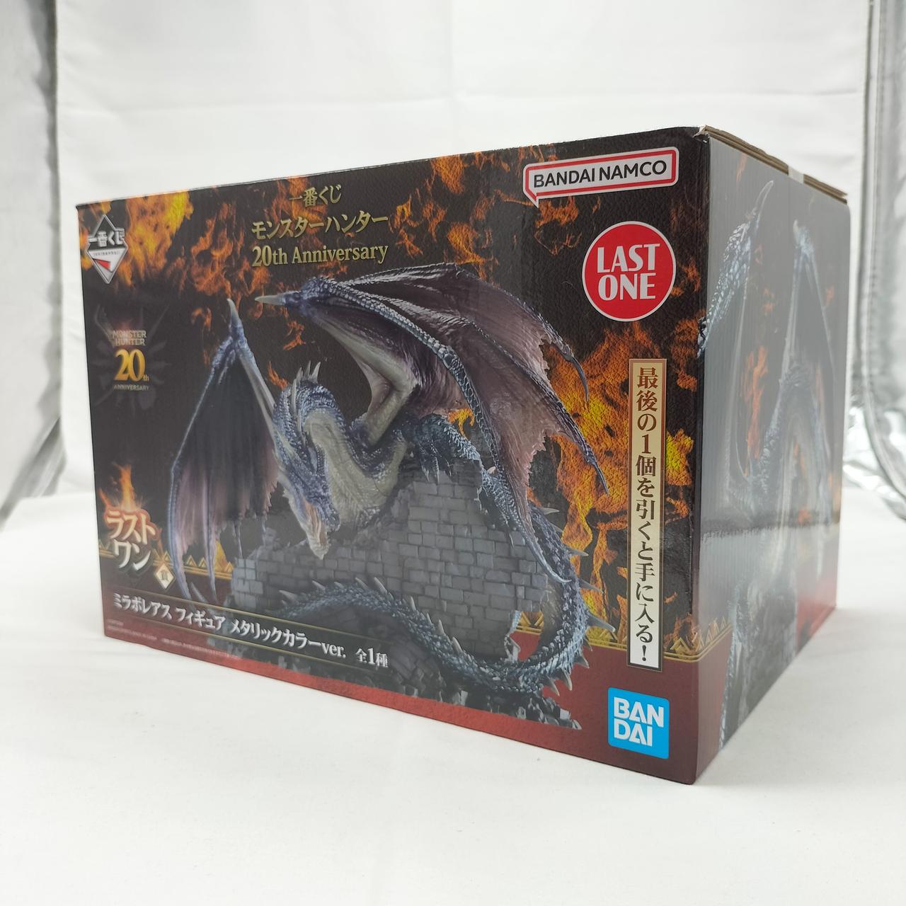 一番くじ　ラストワン賞　ミラボレアス Amazon.co.jp: 一番くじ モンスターハンター 20th Anniversary