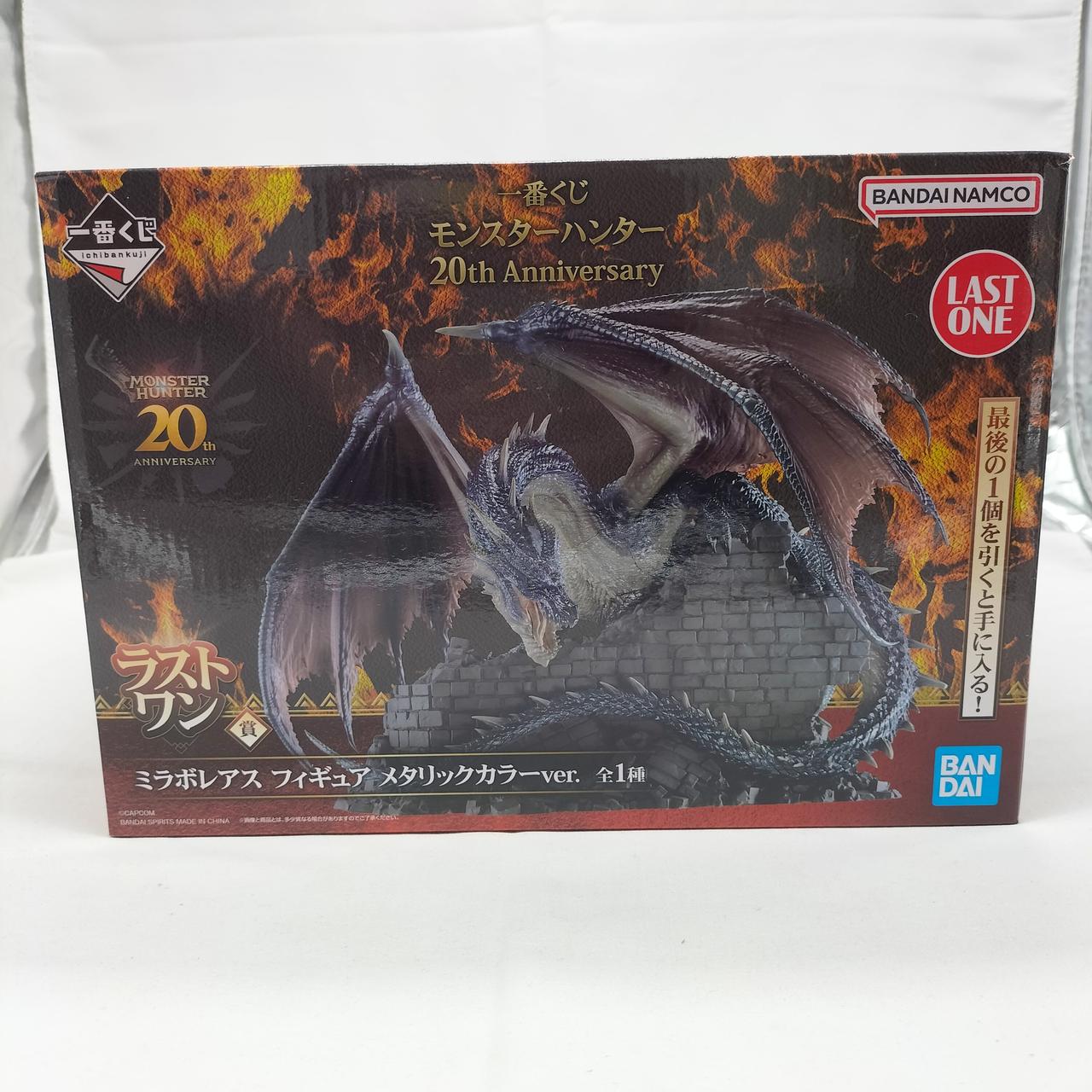 バンダイ(BANDAI)|一番くじ ラストワン賞|HARDOFFオフモール