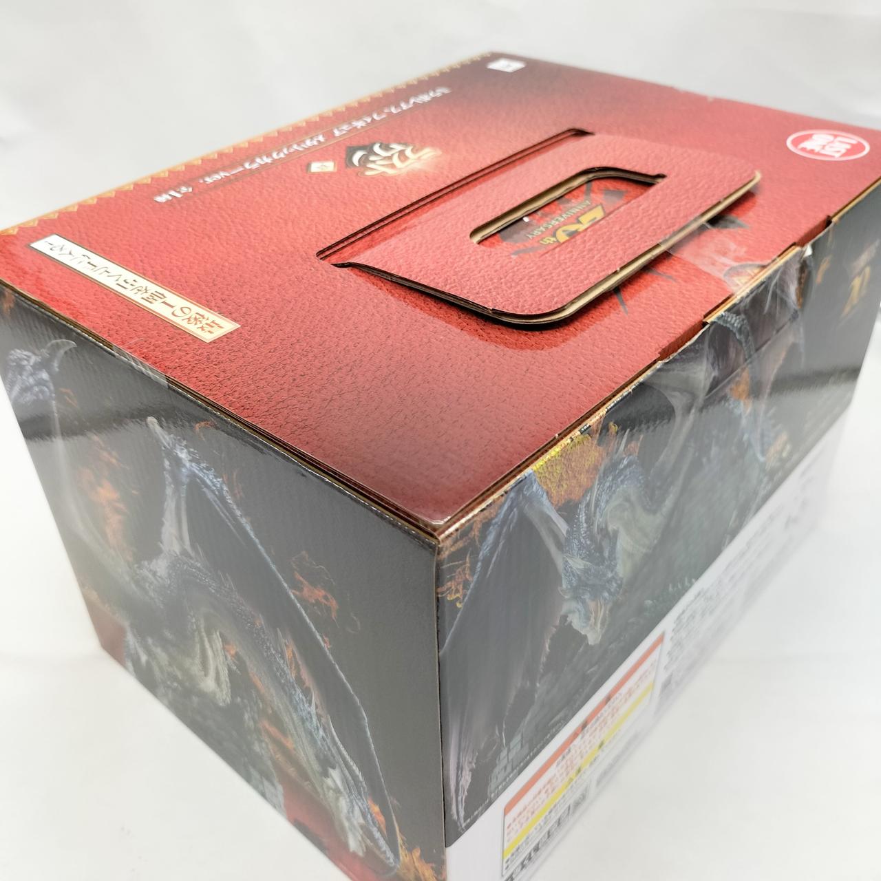 バンダイ(BANDAI)|一番くじ ラストワン賞|HARDOFFオフモール
