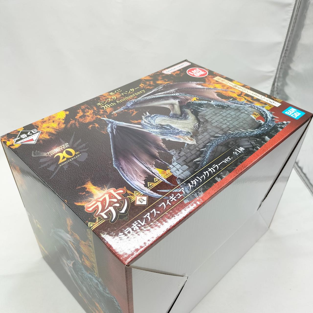 バンダイ(BANDAI)|一番くじ ラストワン賞|HARDOFFオフモール