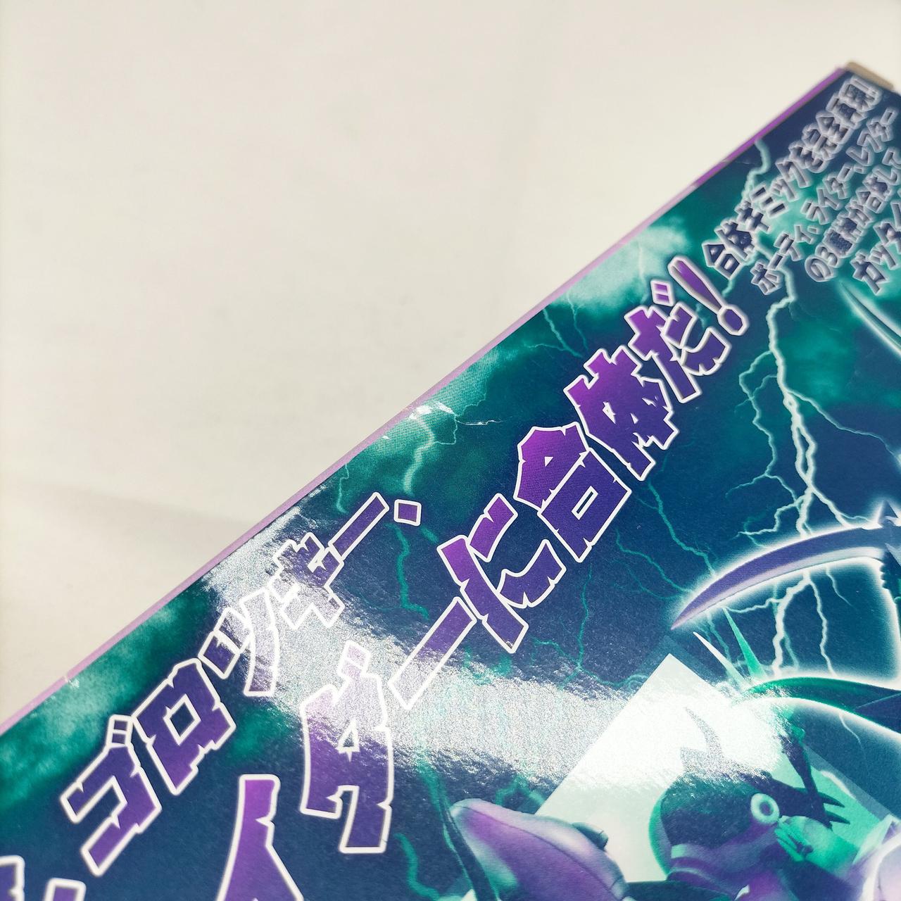 外箱に傷みが見られます