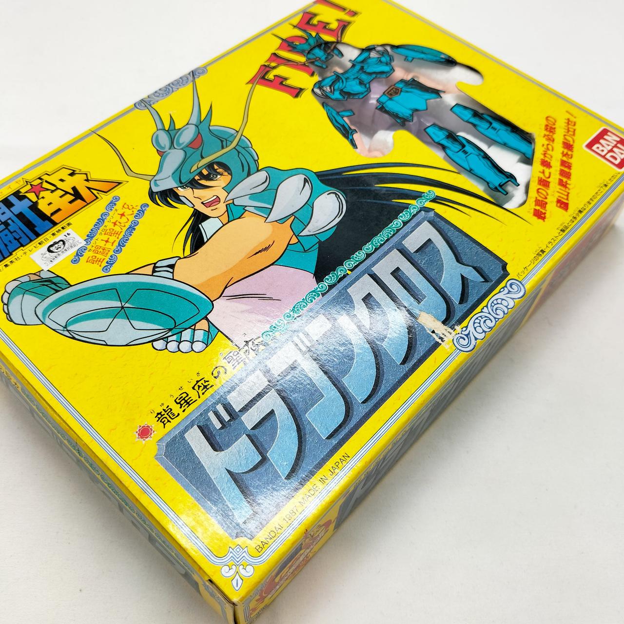 外箱に傷みが見られます