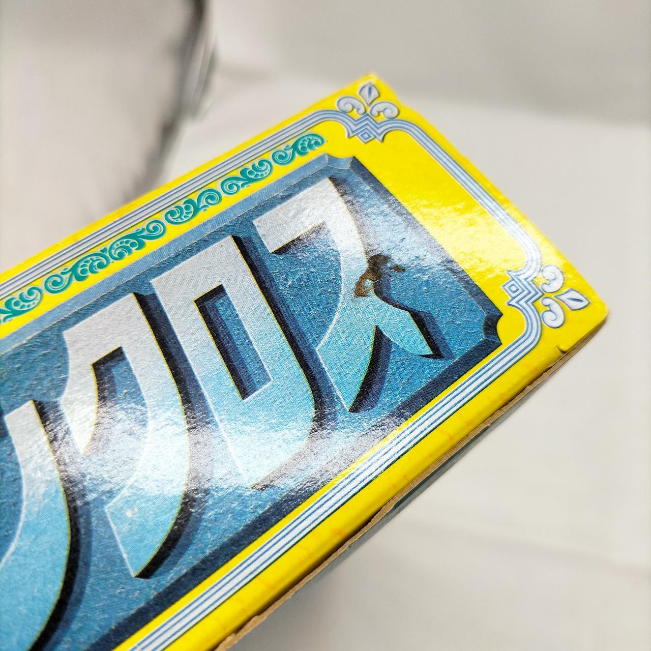 外箱に傷みが見られます