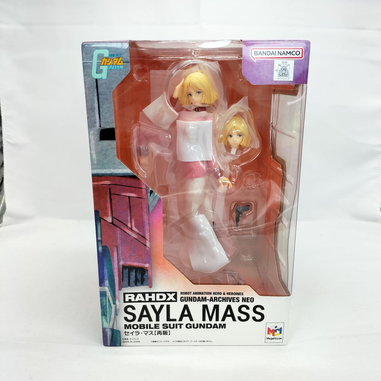 MegaHouse - メガハウス⭐︎冬のあしおと⭐︎シークレット含む完全コンプ全8種 Amazon | BEEMAI F.UN x ShinWoo ゴーストベア 悪いクマの町