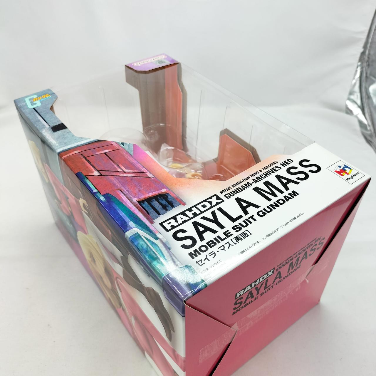 MegaHouse - 【中古】 美品 メガハウス MegaHouse Megahouse (メガハウス) フィギュア 鬼滅の刃 G.E.M.series 煉獄