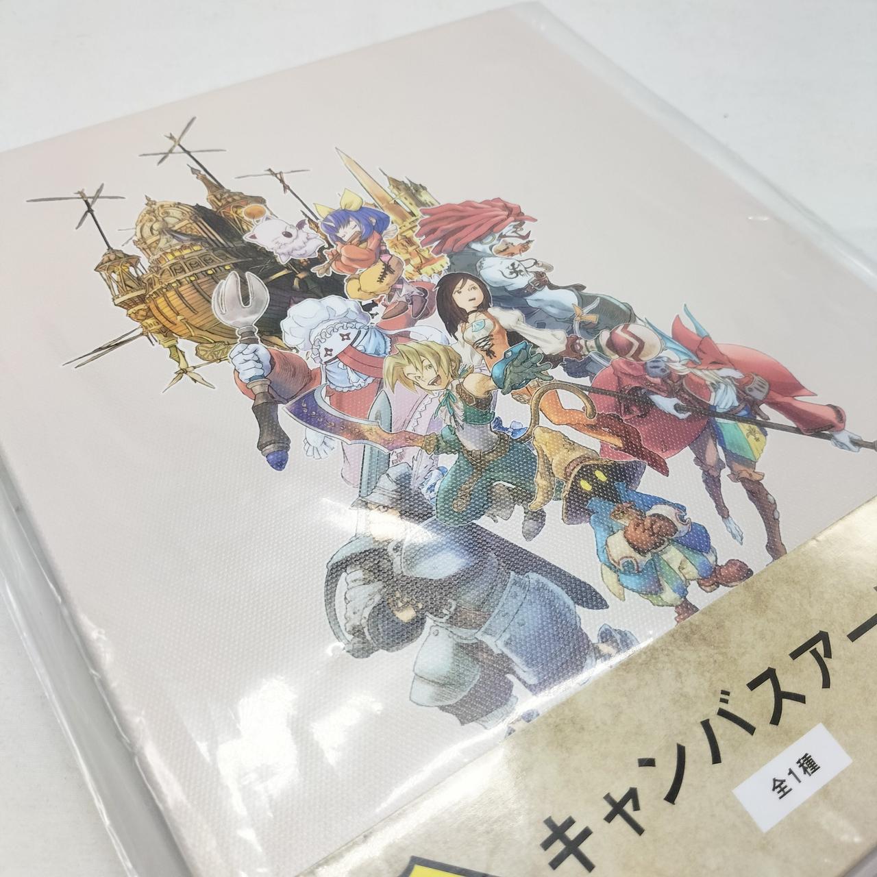 目立った傷みは見られません