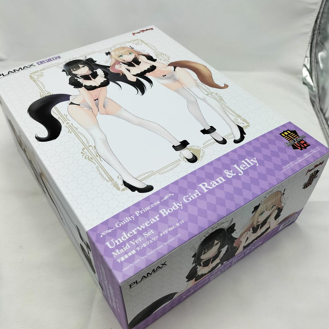 外箱に傷みが見られます