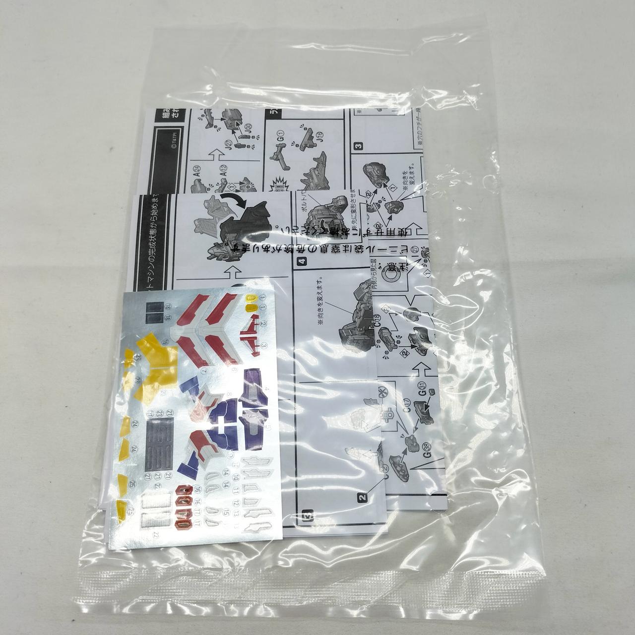 取扱説明書・シール