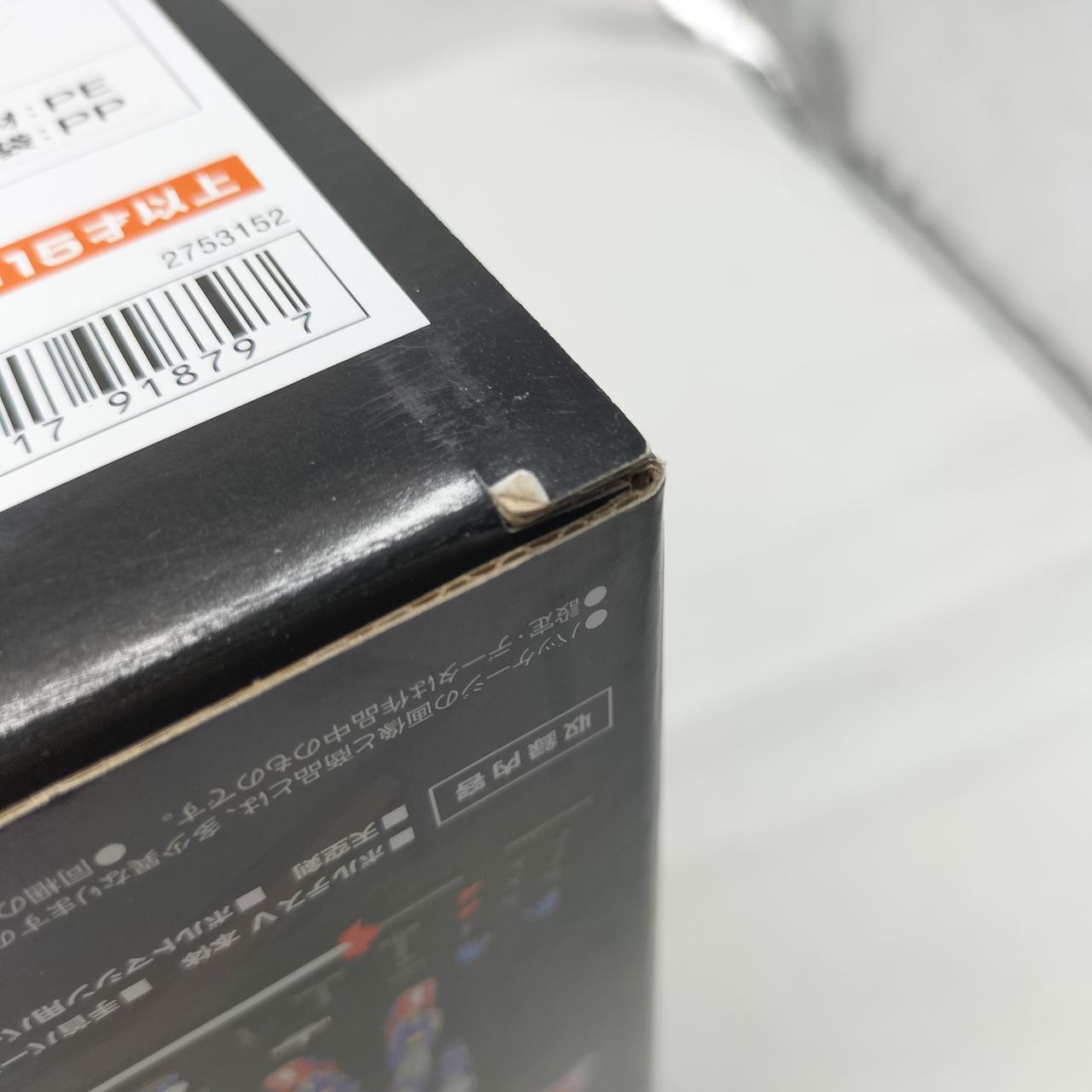 外箱に傷みが見られます