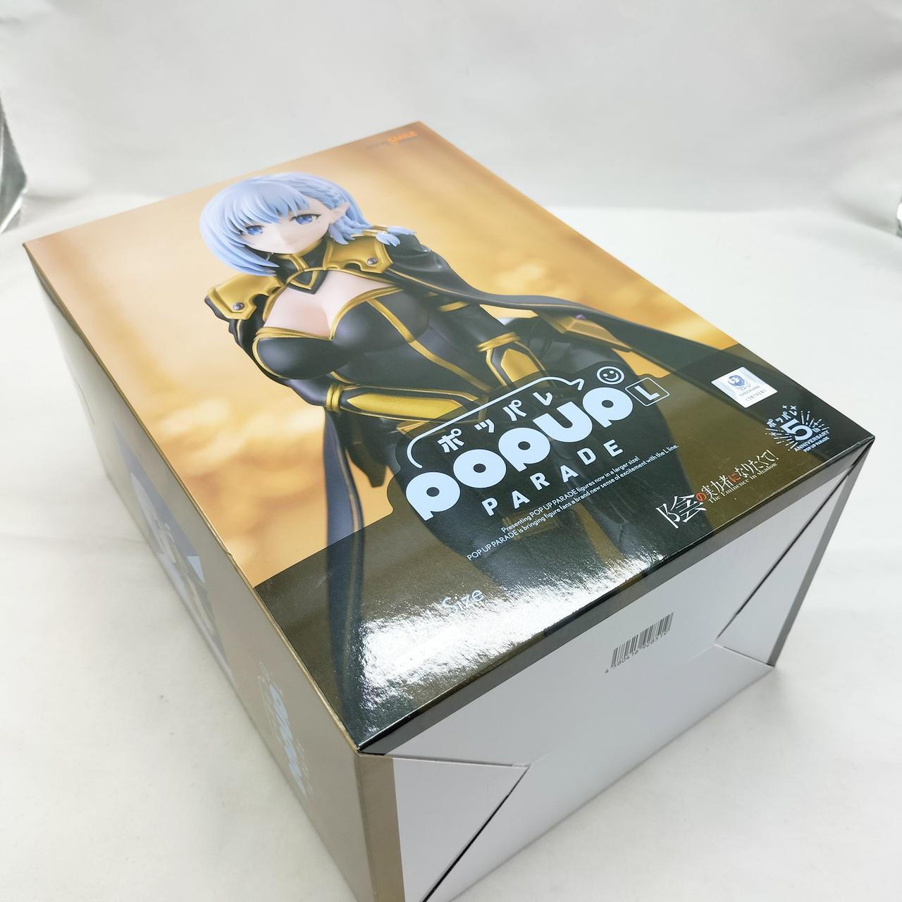 外箱に傷みが見られます