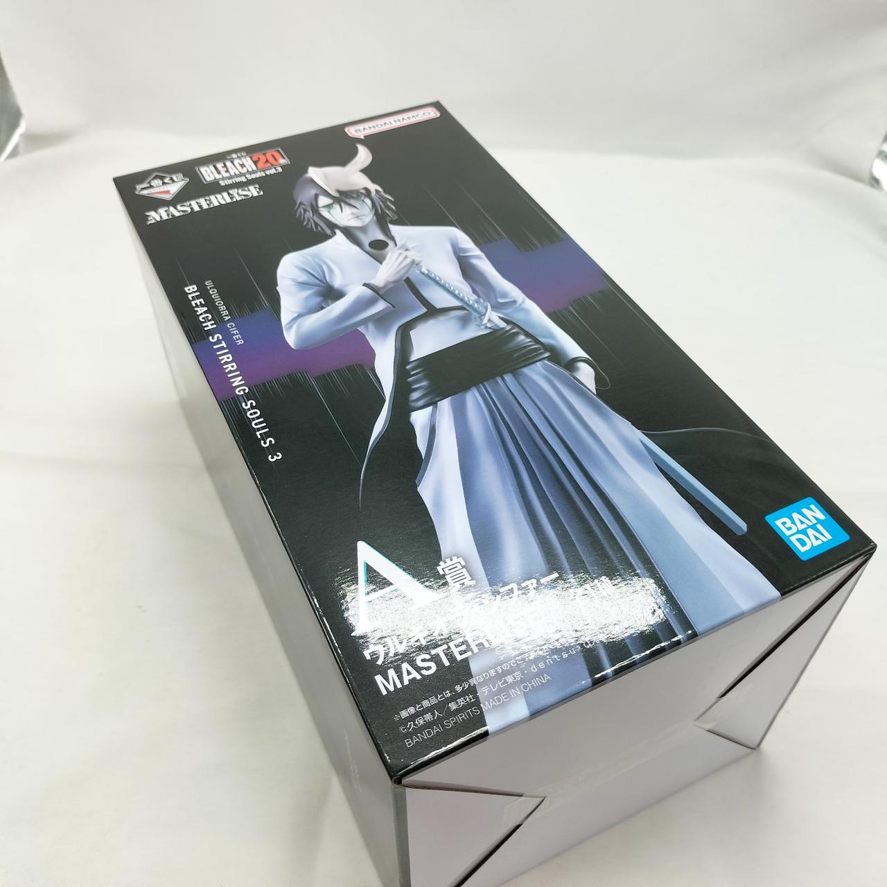 外箱に傷みが見られます