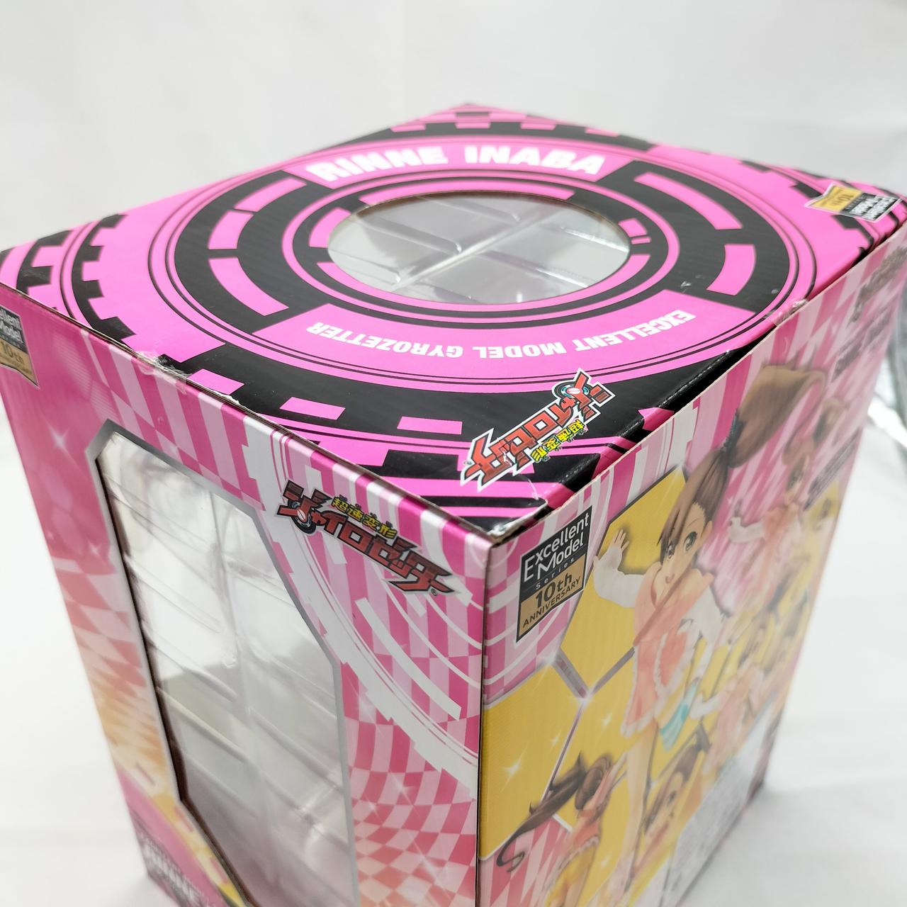 外箱に傷みが見られます