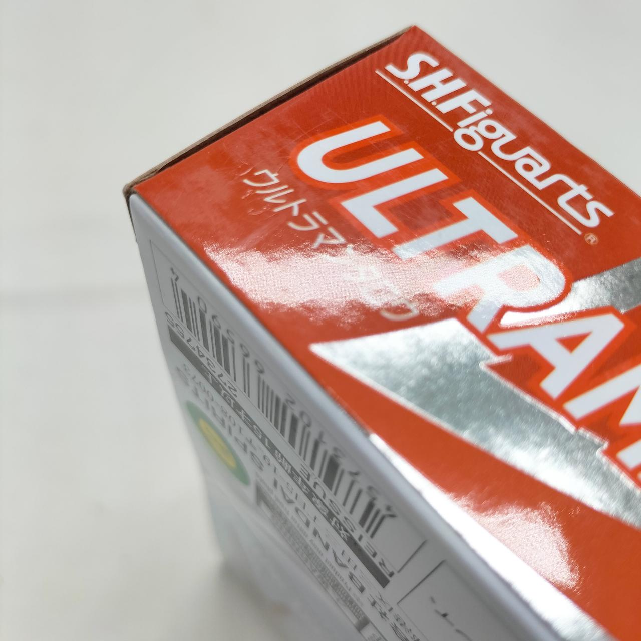 外箱に傷みが見られます