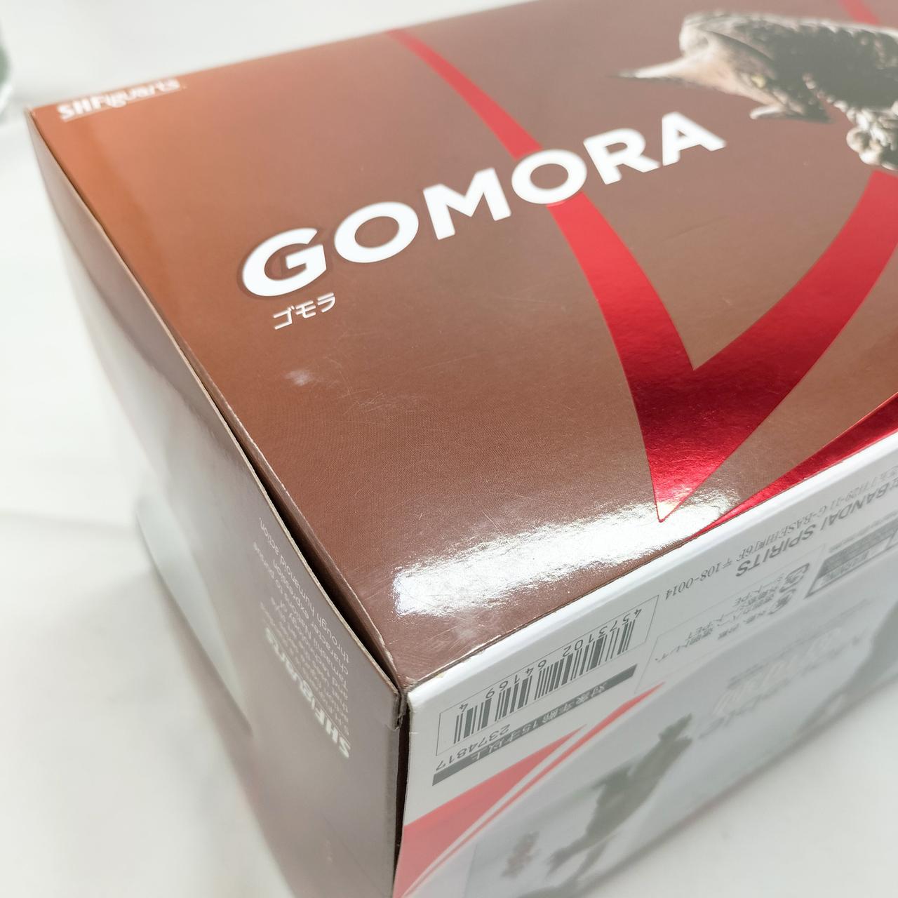 外箱に傷みが見られます