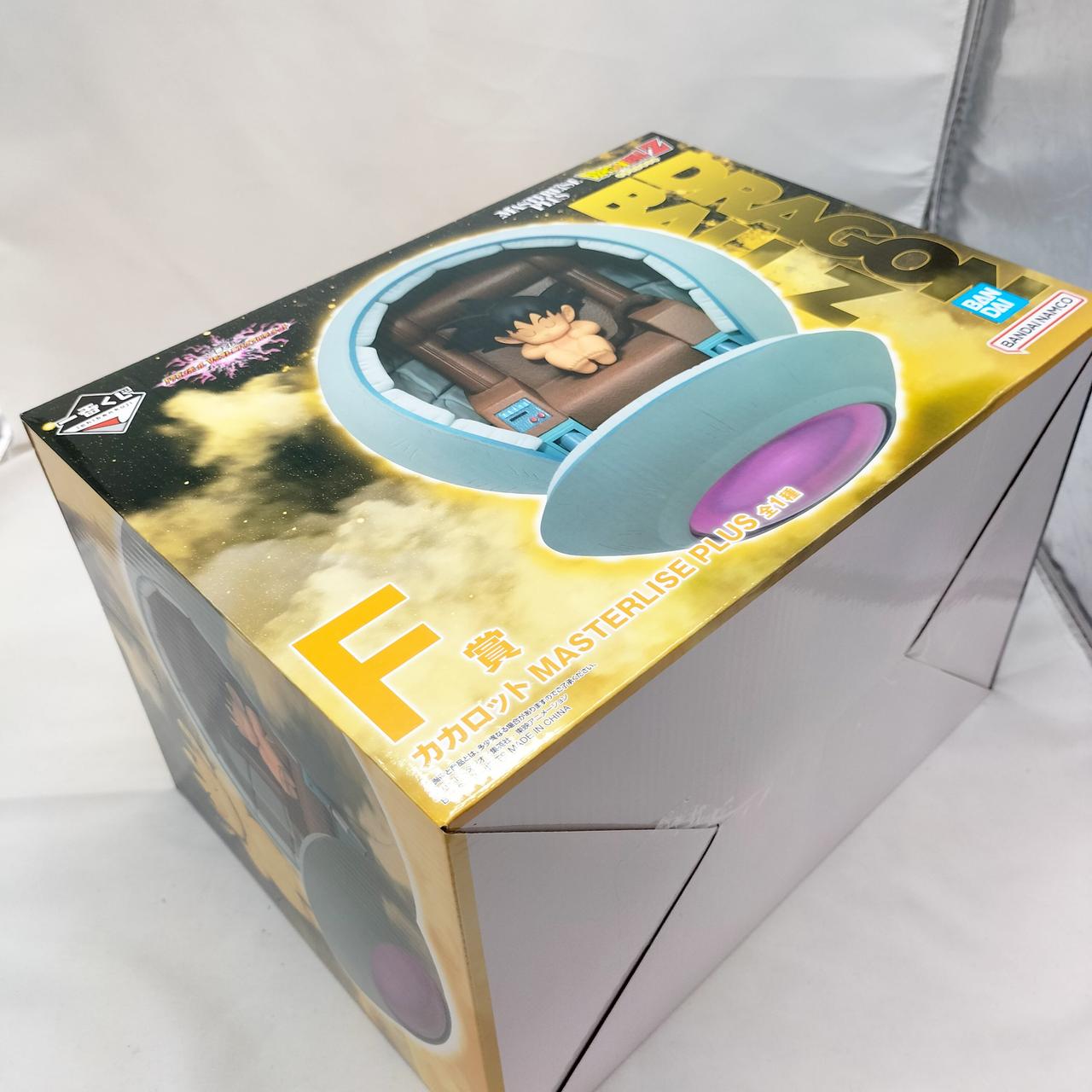 外箱に傷みが見られます