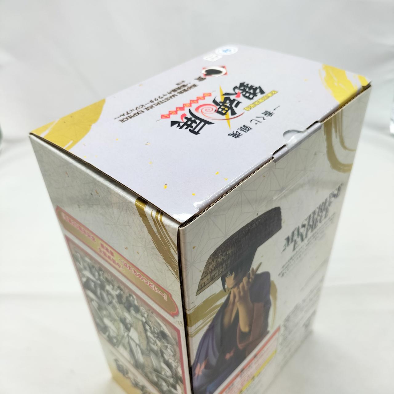 外箱に傷みが見られます