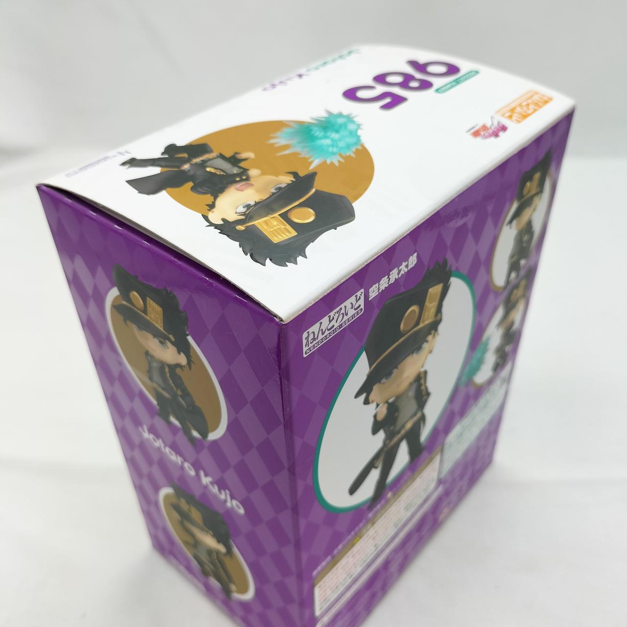 外箱に傷みが見られます