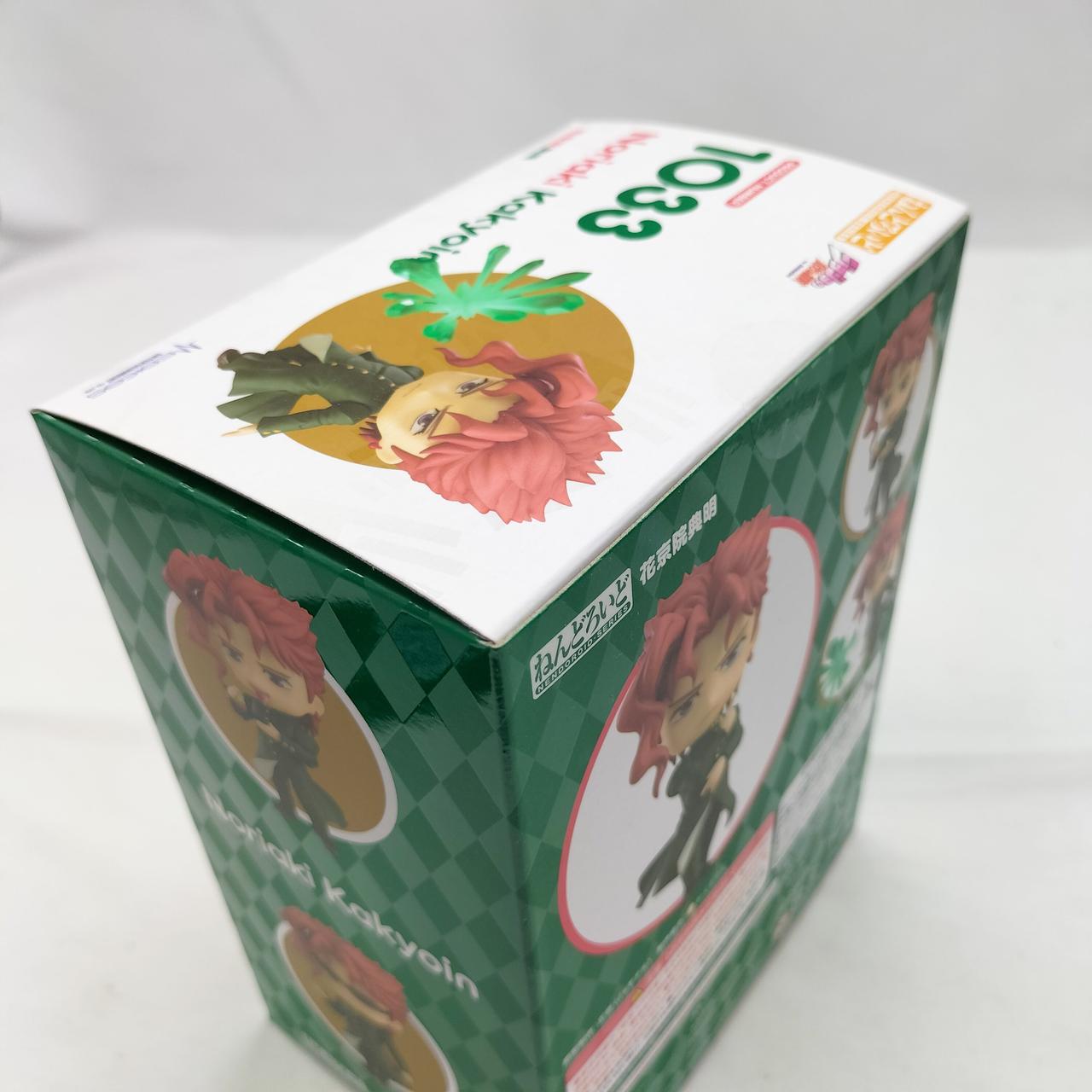 外箱に傷みが見られます