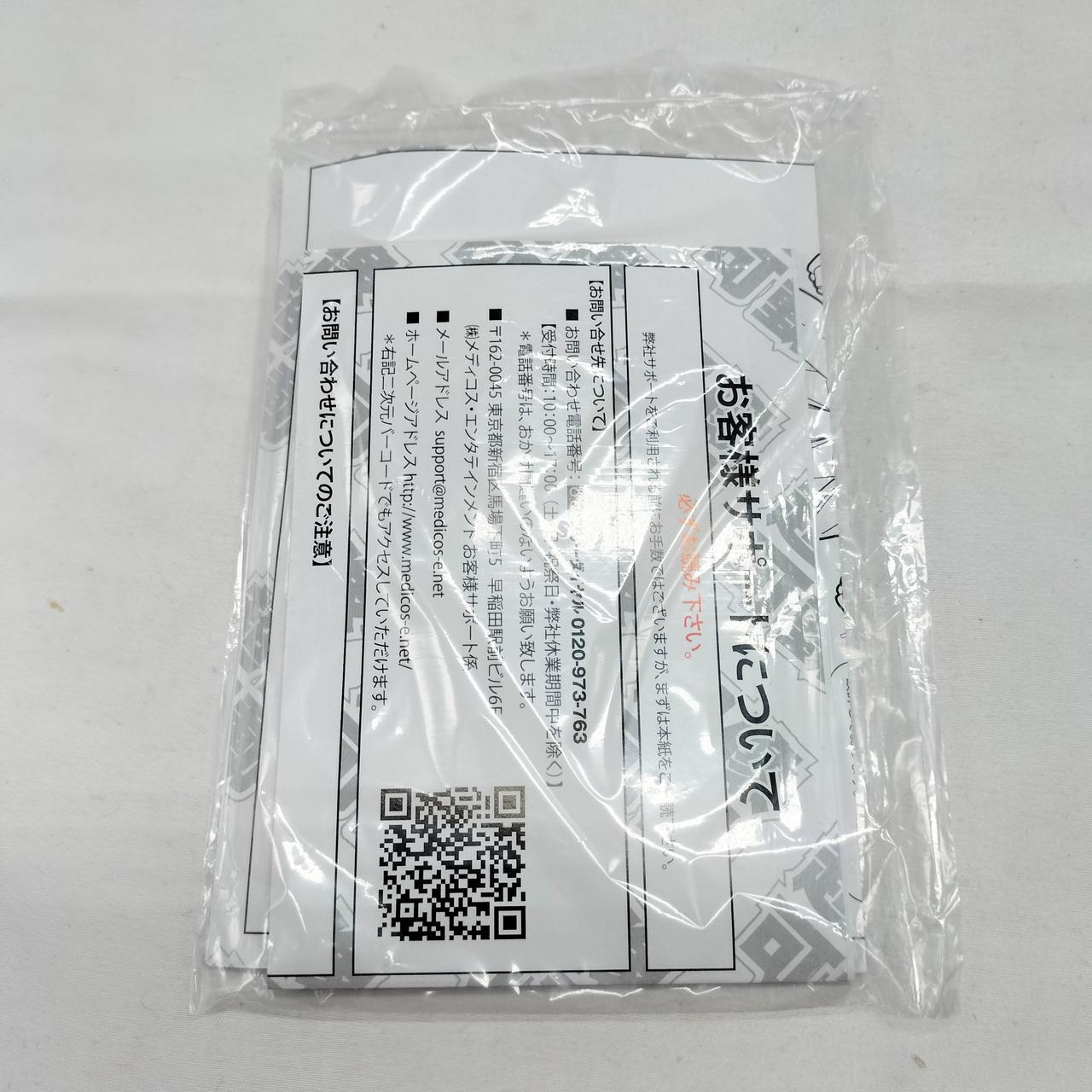 取扱説明書・紙小物