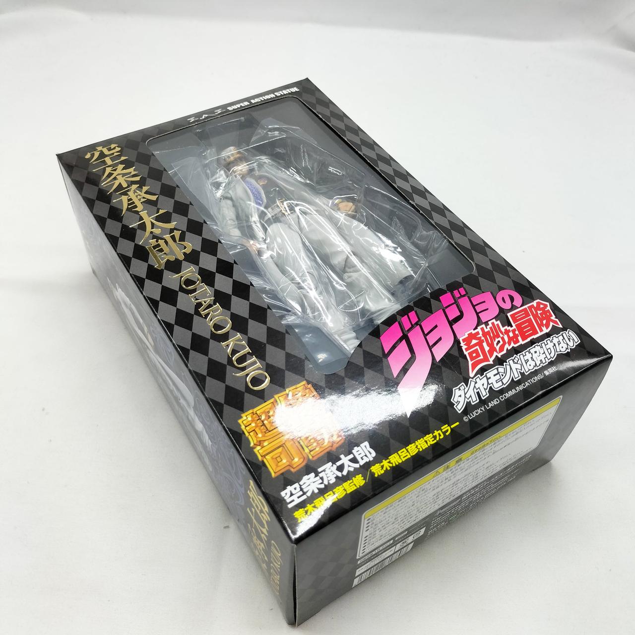 外箱に傷みが見られます