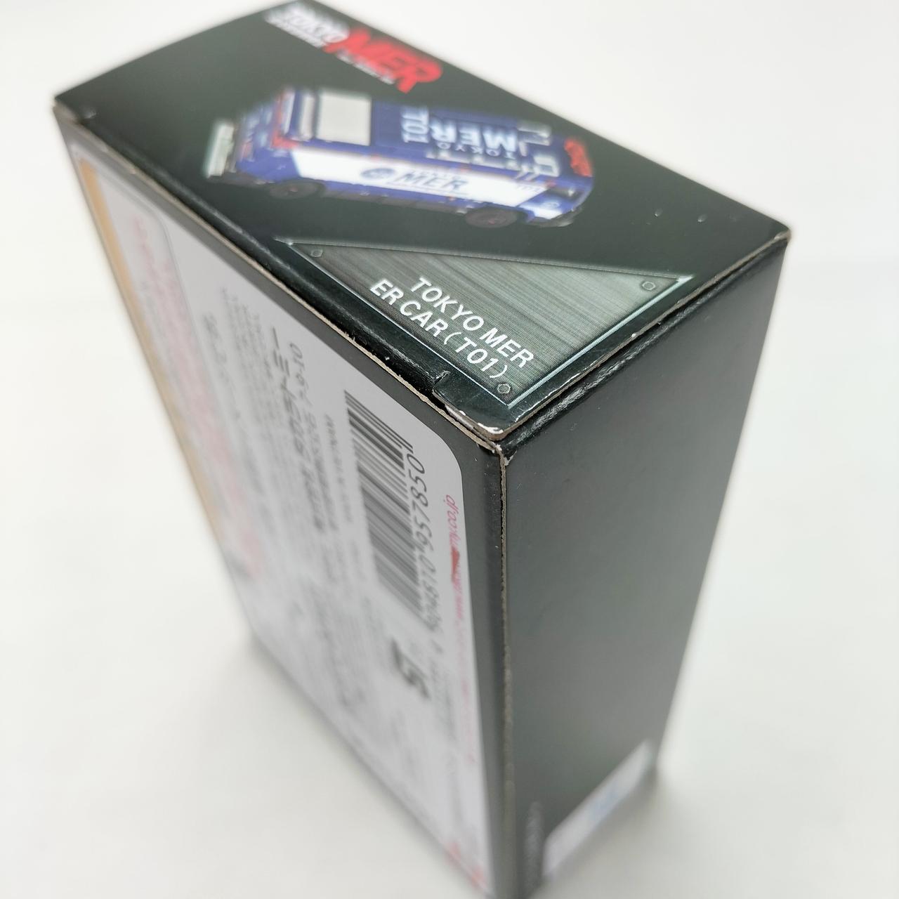 外箱に傷みが見られます